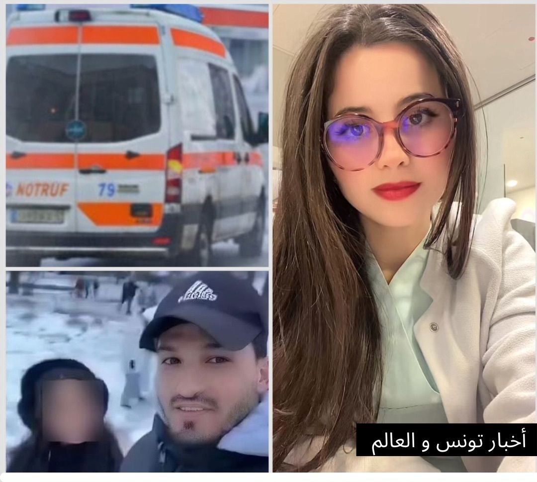 تطورات جديدة حول وفاة مهى في ألمانيا - Koura Plus